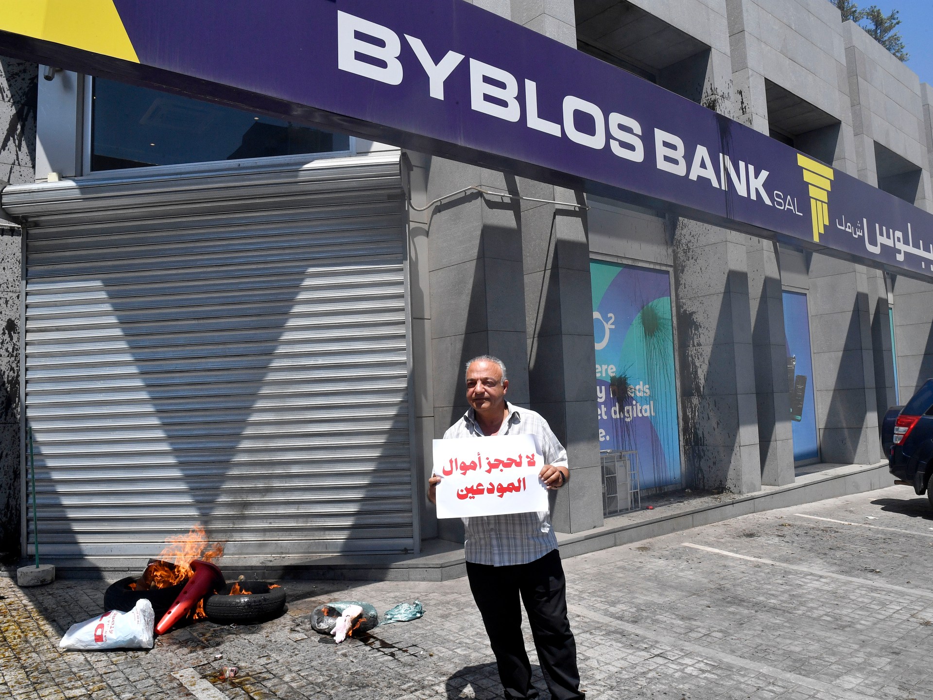World Bank warns Lebanon economy to shrink 6.4 percent amid Israel conflict