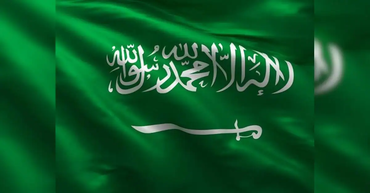 Saudi Arabia explores $8 billion loan package amid fiscal pressures