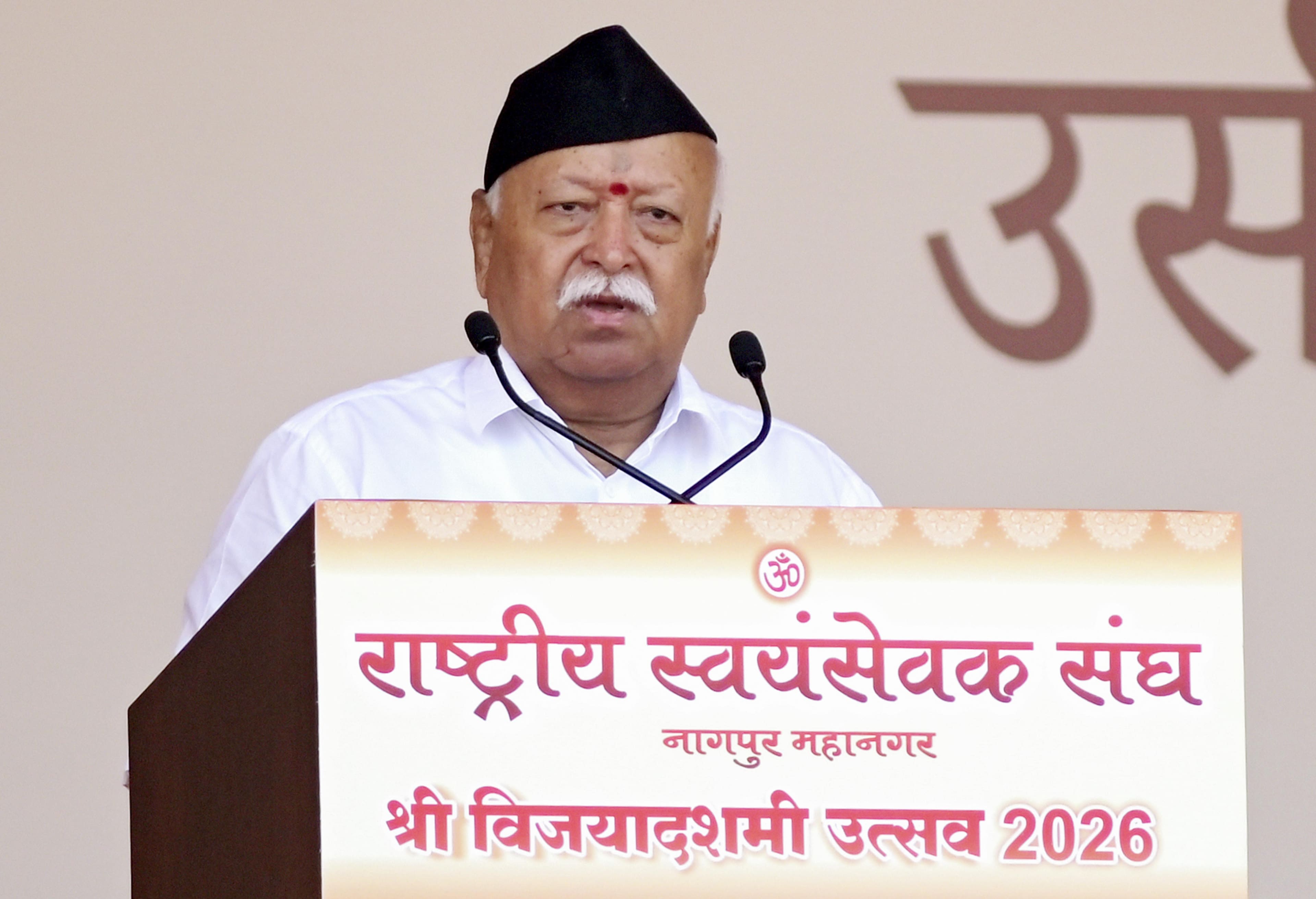 Full rendition of Vande Mataram should face no objection: Bhagwat
