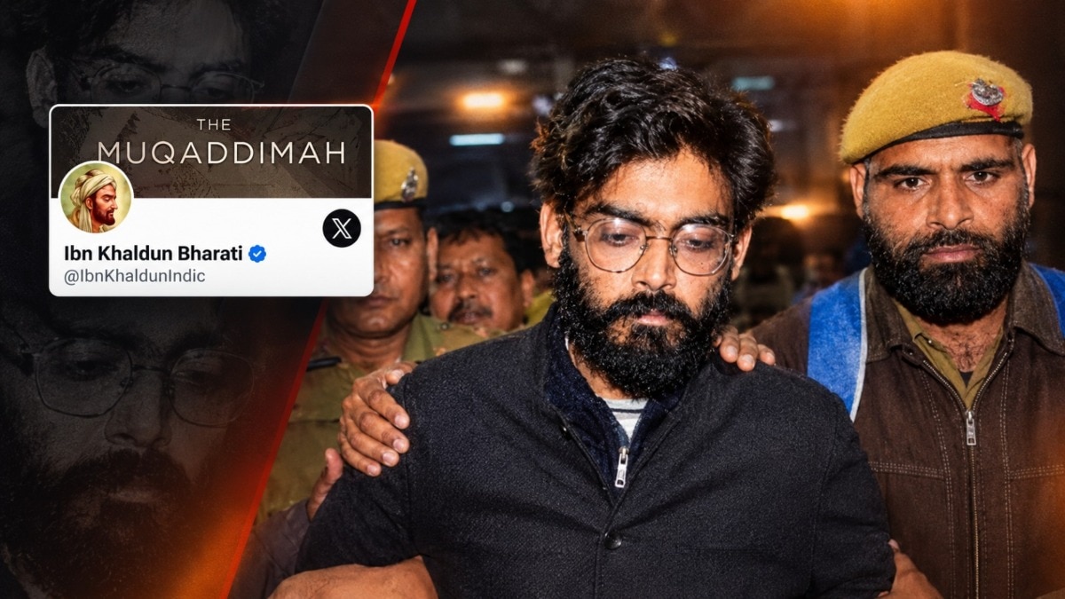 Islamic Scholar's Critique Sparks Debate Over Religious Interpretation