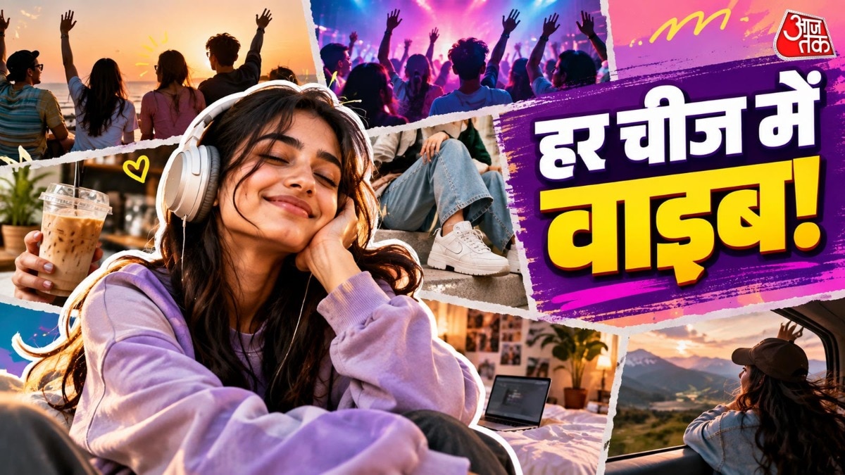 Understanding 'Vibes': Gen Z's Most Ubiquitous Slang Term Decoded