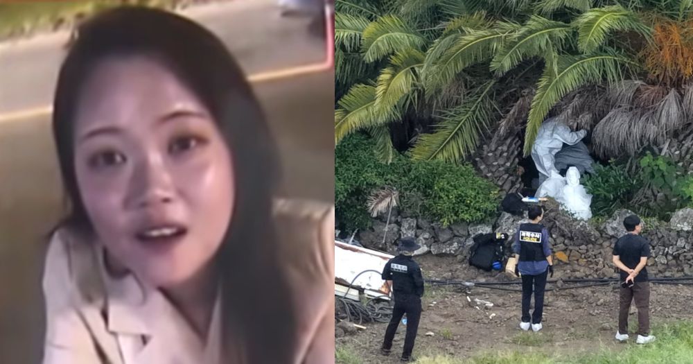South Korean police officer arrested over falsified missing persons cases