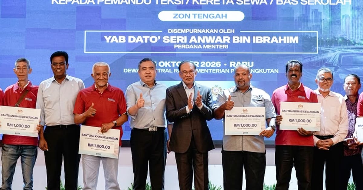 Anwar: Jangan minta pemimpin berjaya seperti Loke berhenti, pelihara mereka
