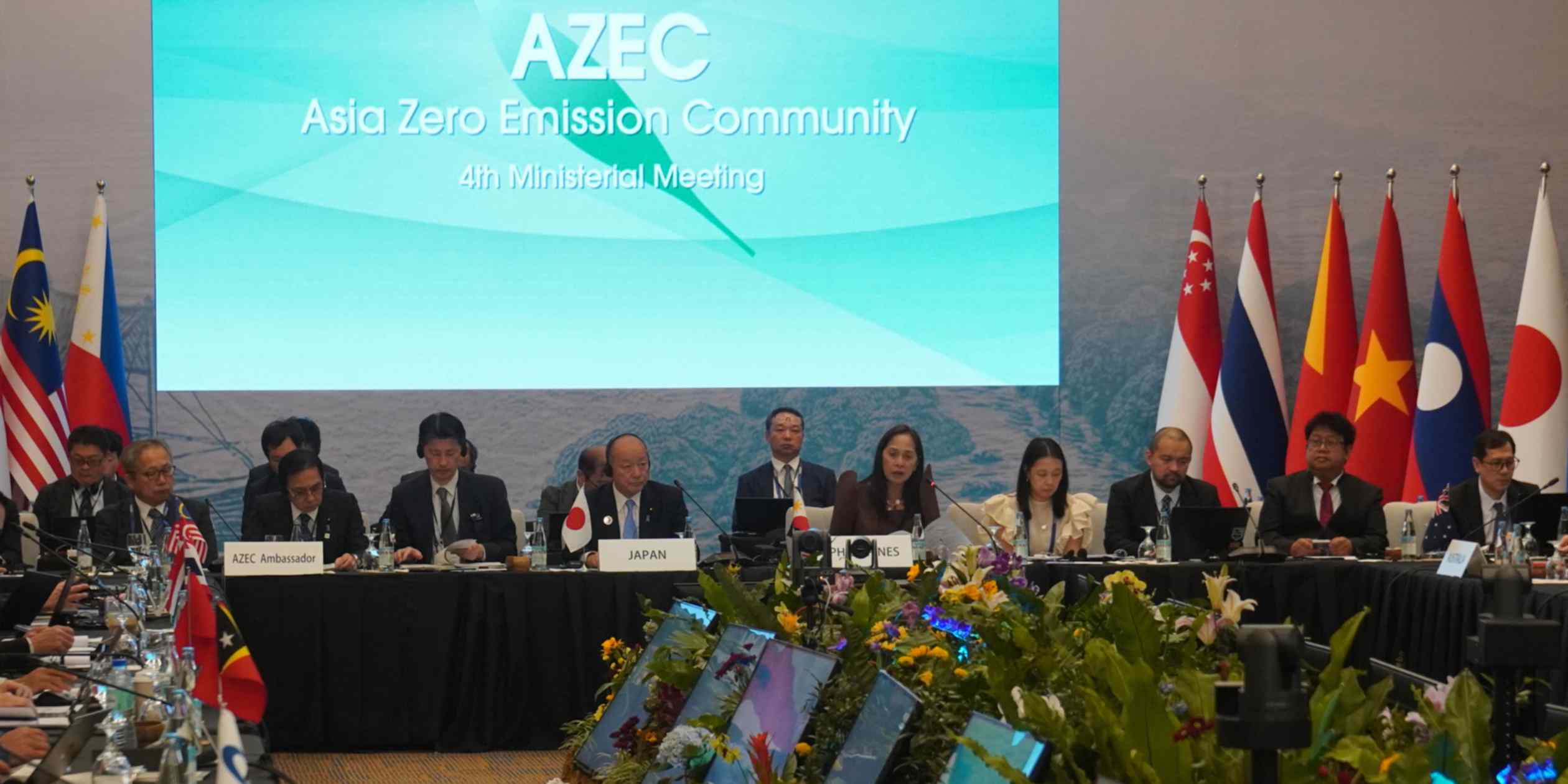 Japan-Led Asian Climate Alliance Shifts Focus to Strategic Oil Reserves