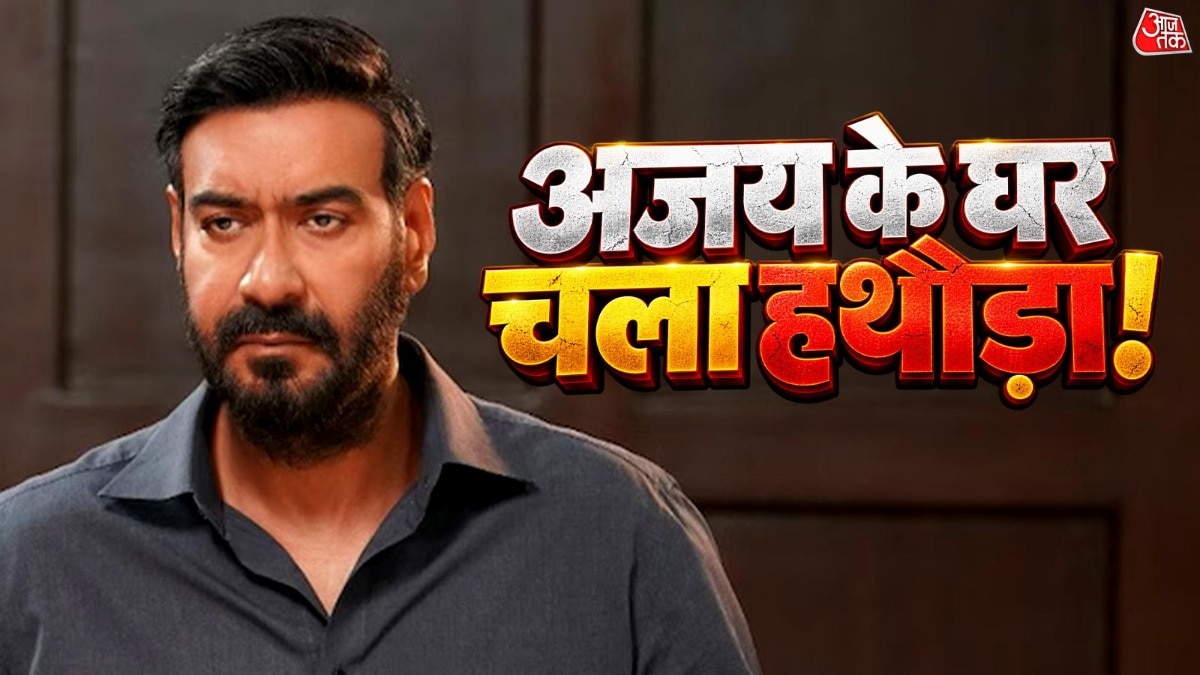 Mumbai civic body demolishes portions of actor Ajay Devgn's Juhu bungalow