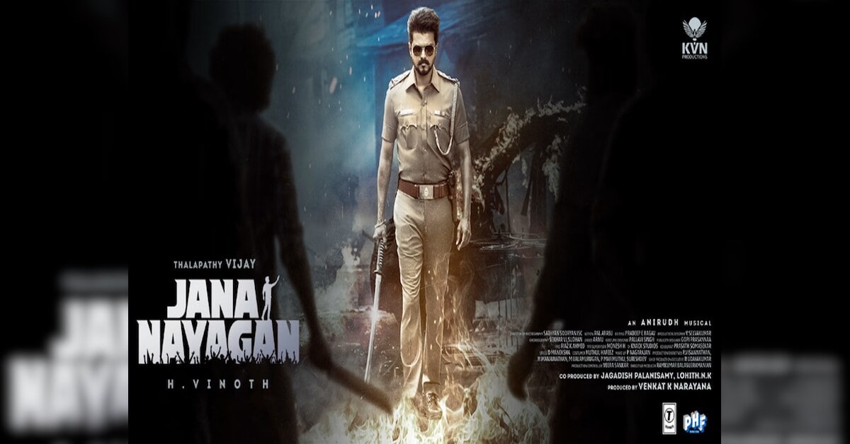 Vijay's Jana Nayagan to debut on ZEE5 Tamil next week
