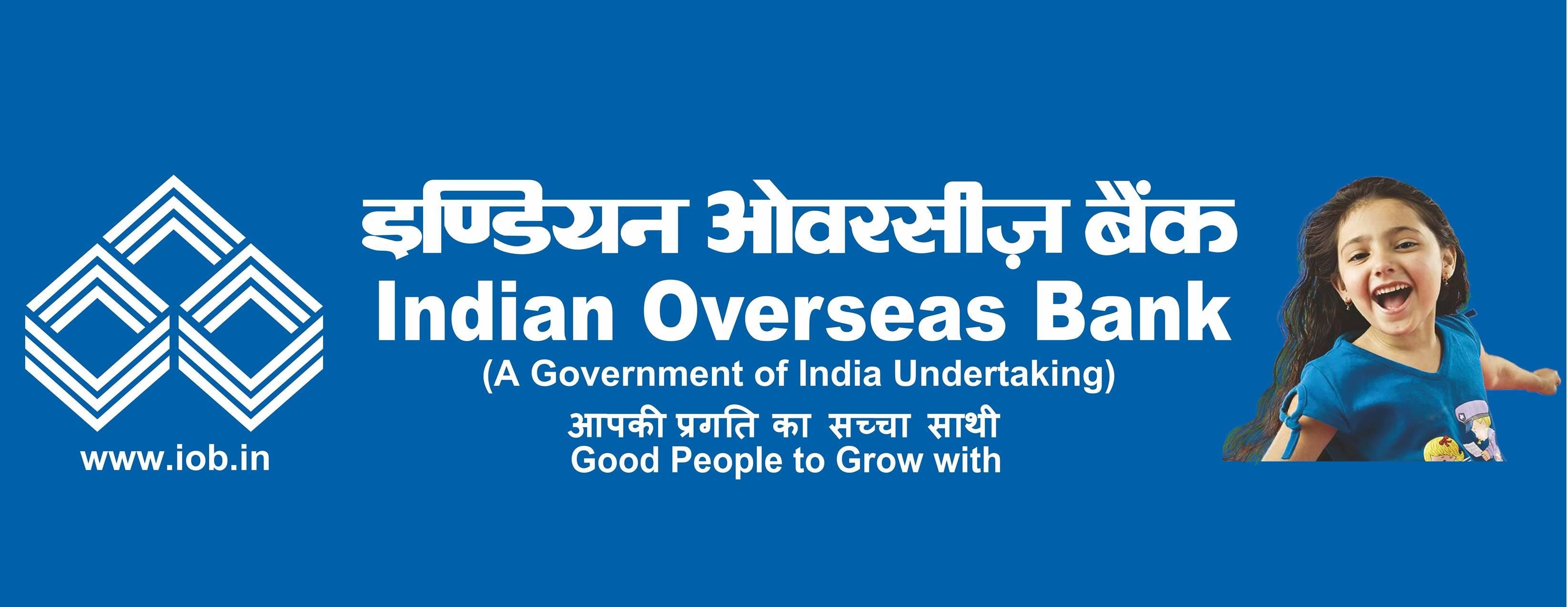 Indian Overseas Bank profit surges 56% on stronger interest income