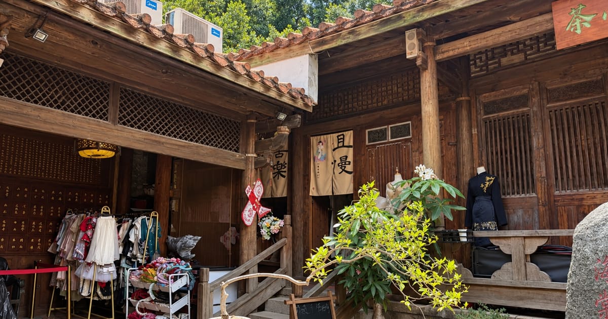 Warisan Berusia Berabad-abad Jinjiang Hidup Kembali Melalui Acara Kontemporari