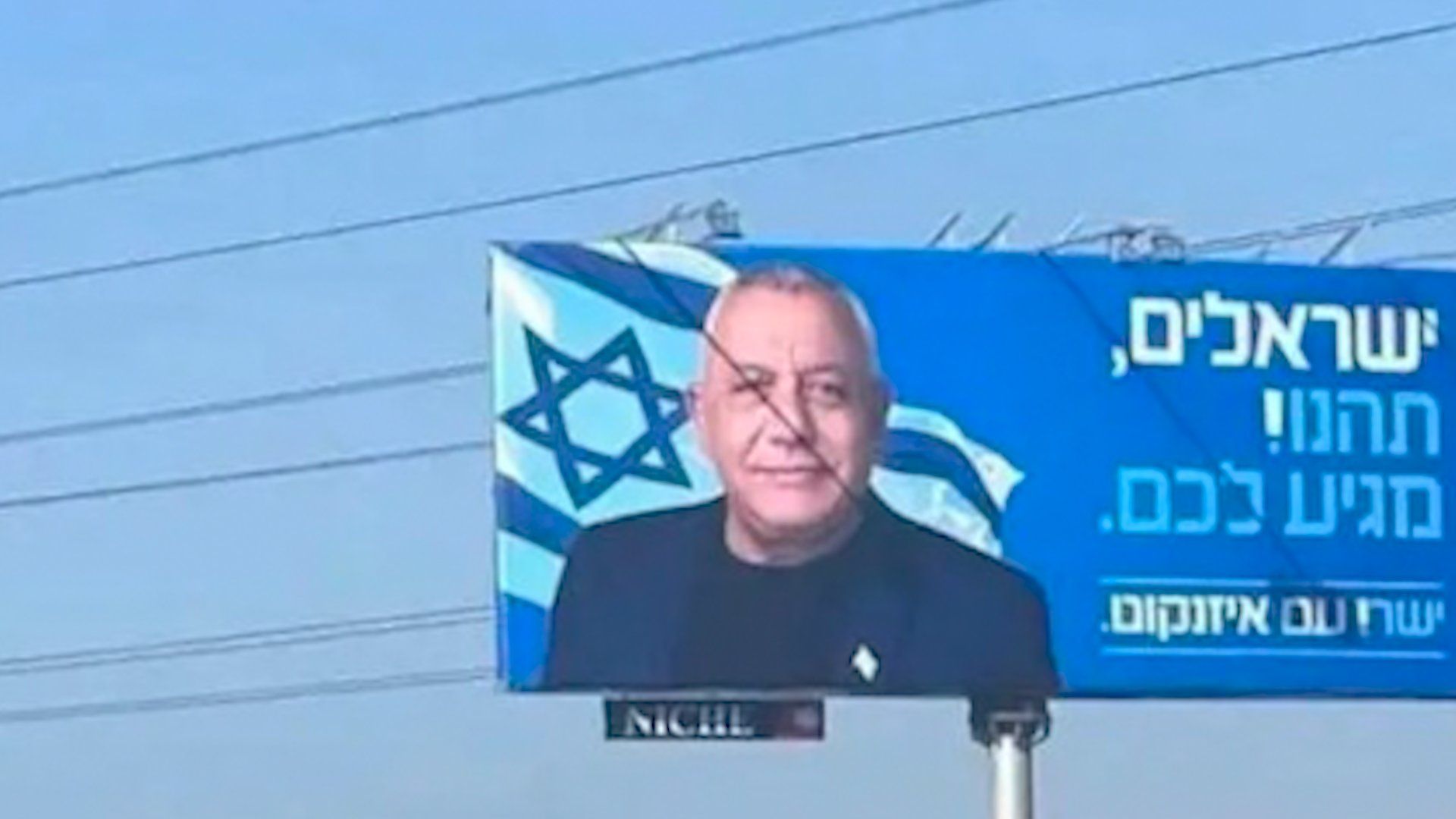 Cyprus grapples with social tensions as Israeli arrivals reshape communities
