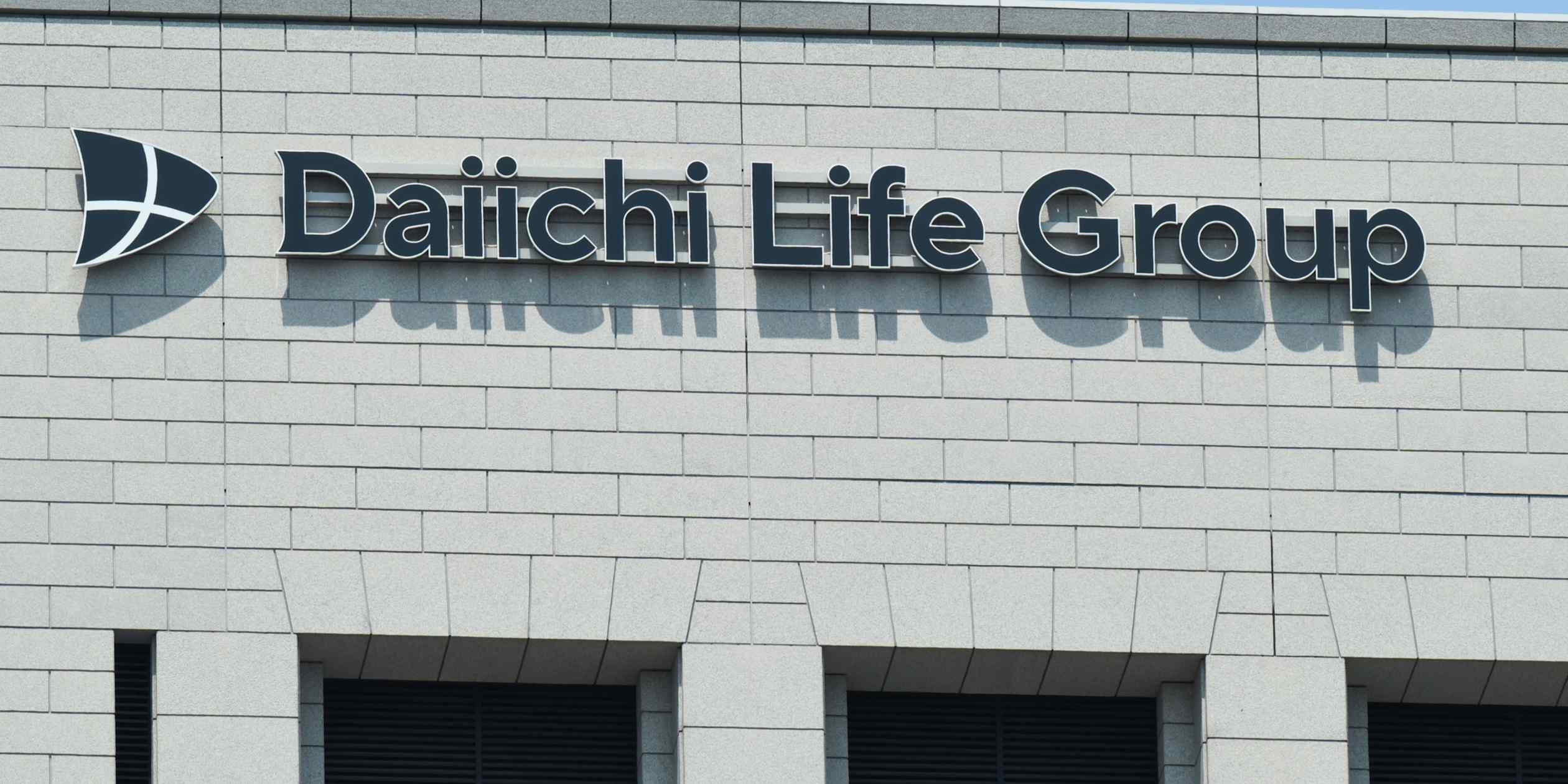 Japan's Daiichi Life expands into Oceania with New Zealand acquisition