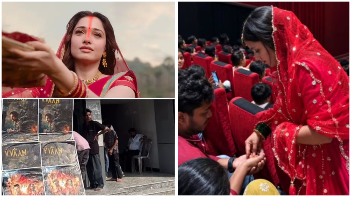 बिहारी दर्शक सिनेमा हॉल में छठ का पर्व मनाने लगे, थेकुआ का वितरण