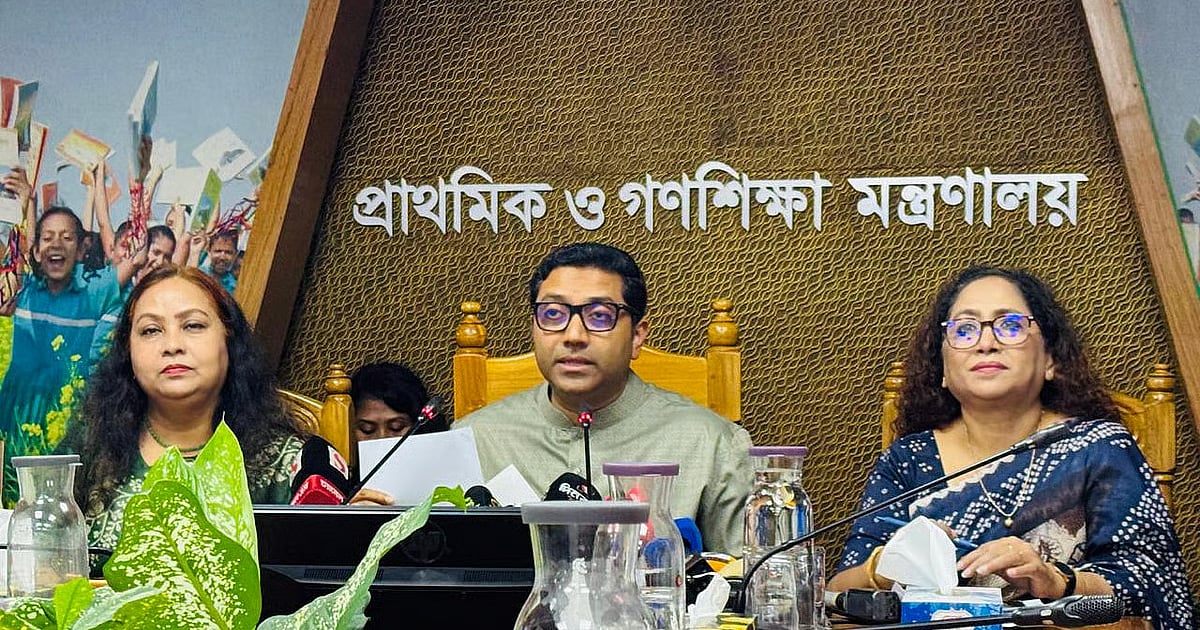 বাংলাদেশের সাক্ষরতার হার ৭৮ শতাংশে পৌঁছেছে, ২২ শতাংশ অসাক্ষর থেকে গেছে