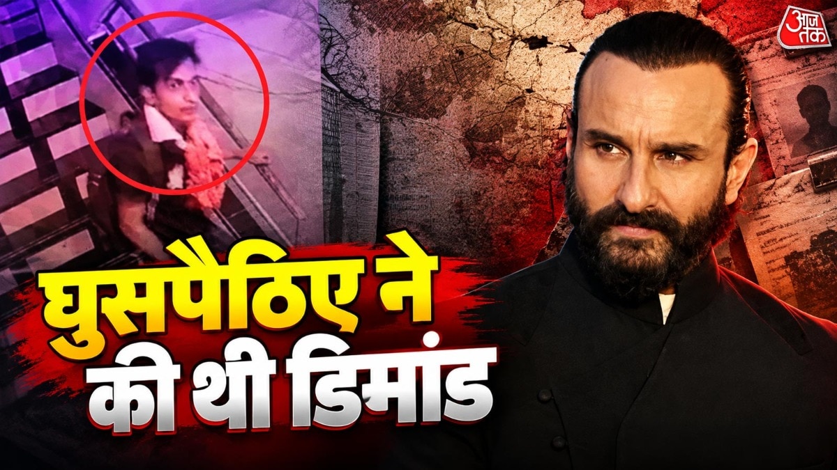 सैफ अटैक केस: घरेलू कर्मचारी ने अदालत में घुसपैठिए की पहचान की