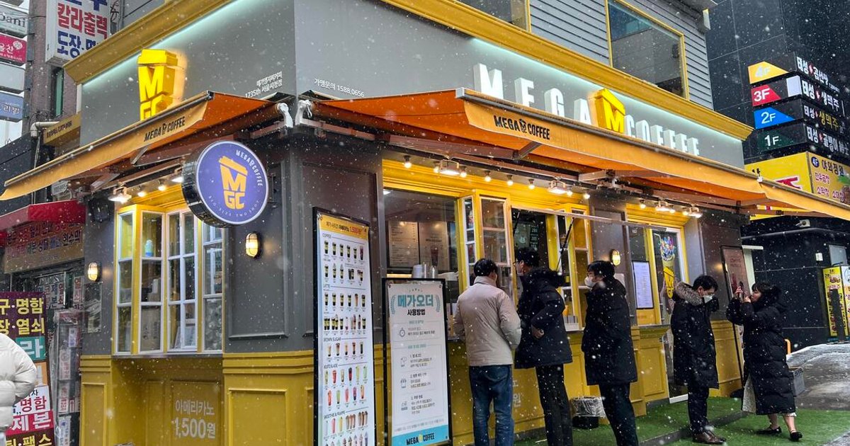 South Korean coffee chains pursue aggressive retail expansion strategy