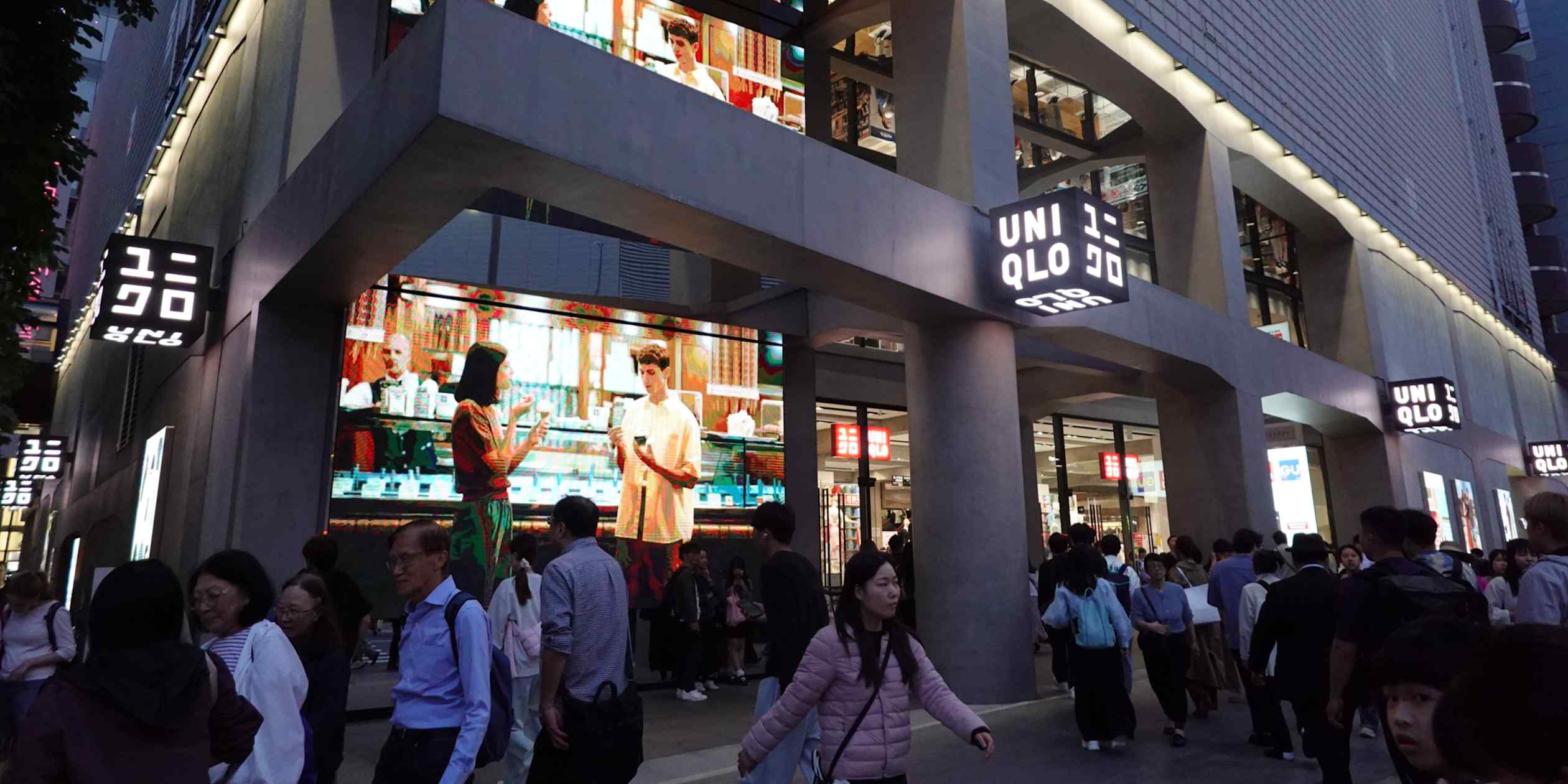 Uniqlo charts domestic expansion with flagship store strategy shift