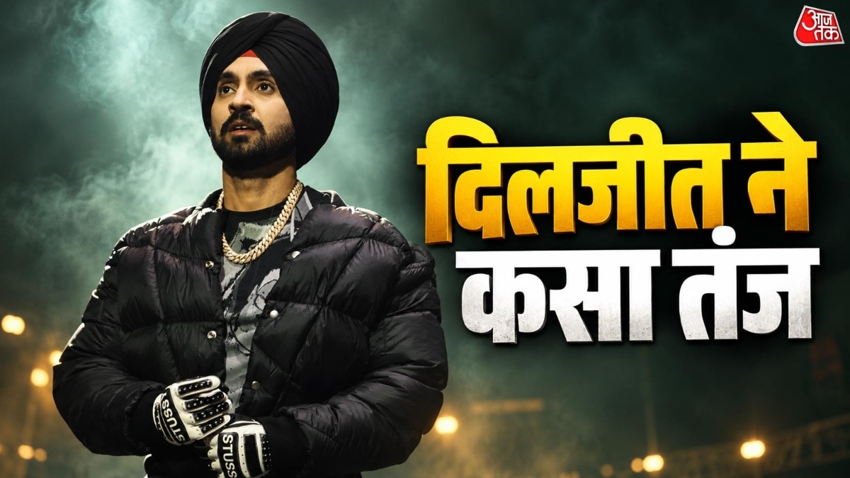Diljit Dosanjh Confirms Delhi Concert After Receiving Clearance