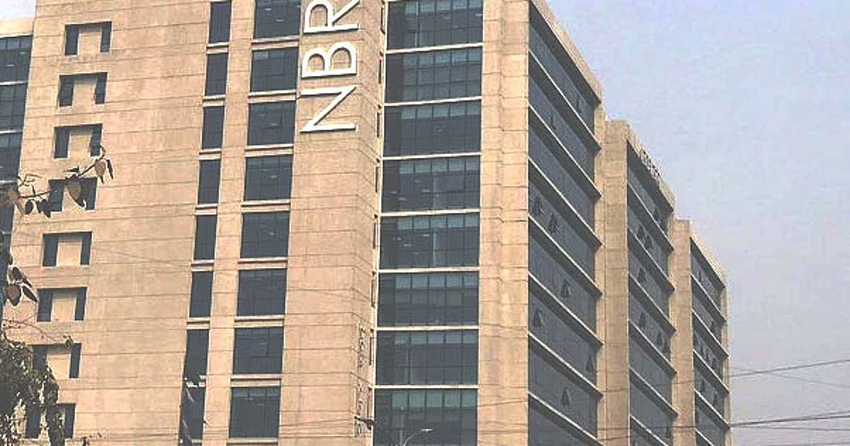Presidential Order Lifts Disciplinary Action Against 20 NBR Officials