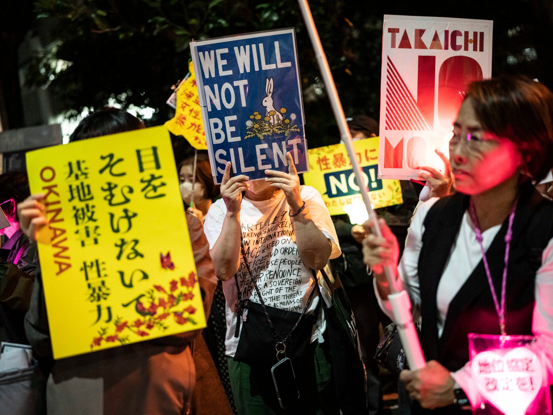 US military crime on Okinawa under scrutiny following woman's murder
