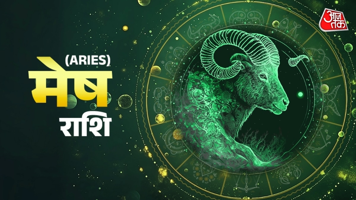 Aries zodiac forecast: Leadership skills set to strengthen