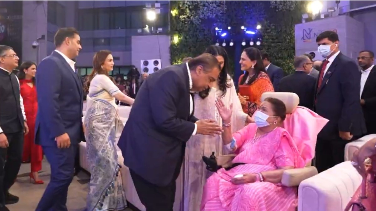 Ambani family celebrates Jio Platforms IPO listing with strong market debut