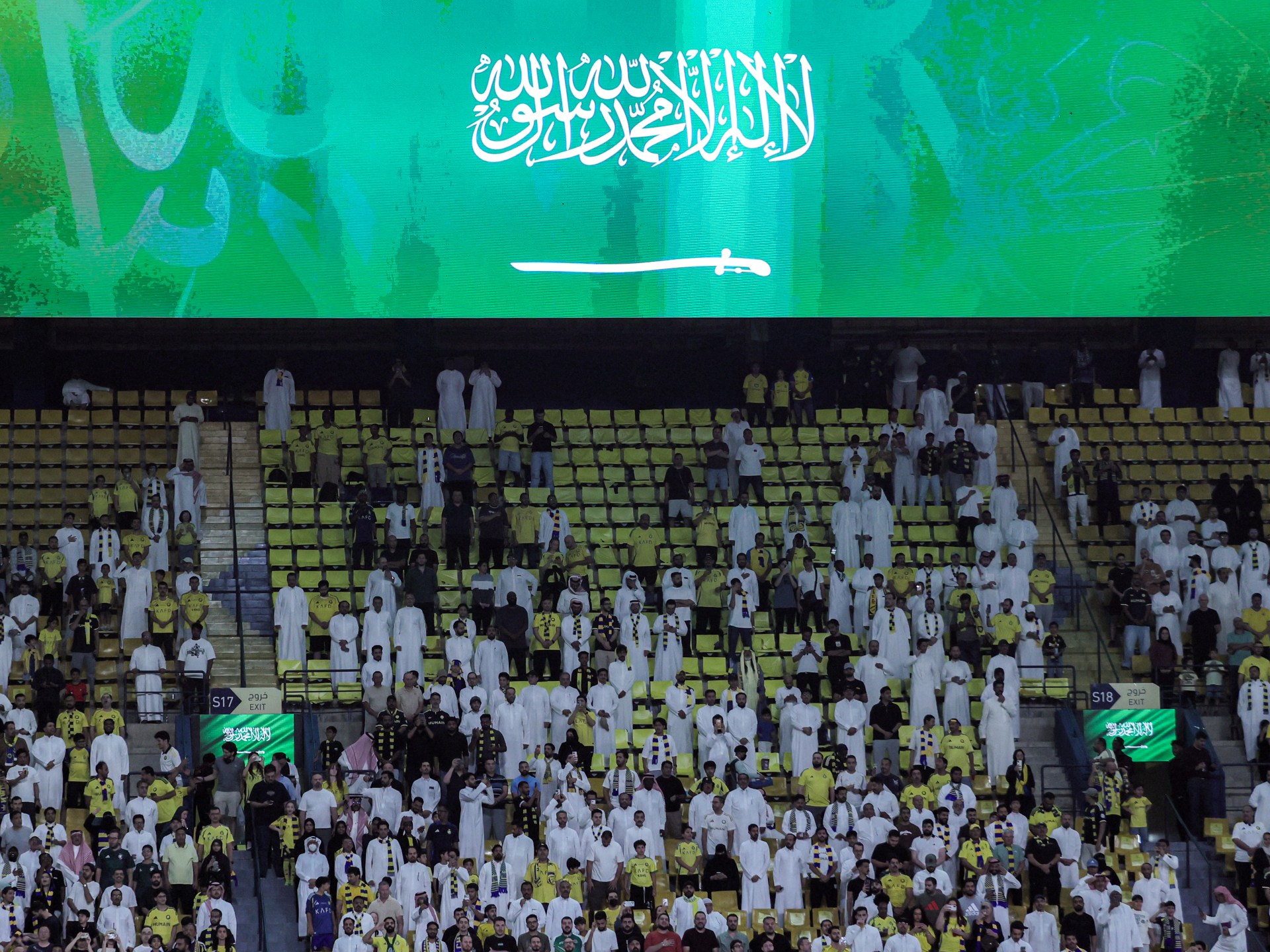Security concerns cast shadow over Saudi Arabia's 2027 Asian Cup hosting plans