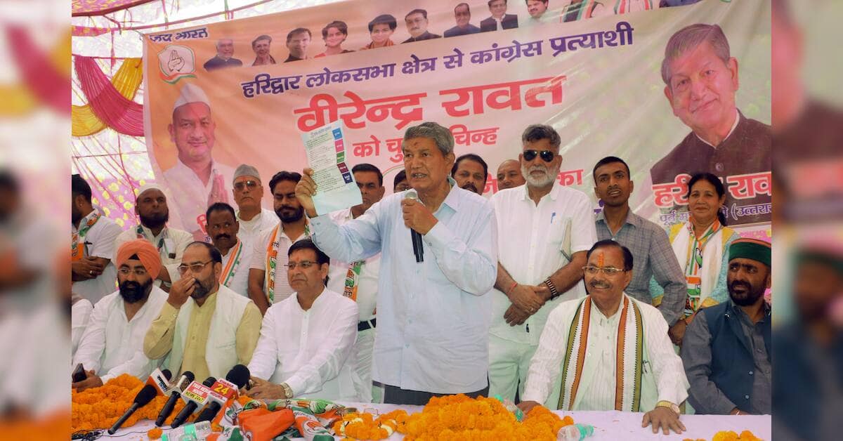Rawat Steps Down from Congress Posts After ED Cash Recovery
