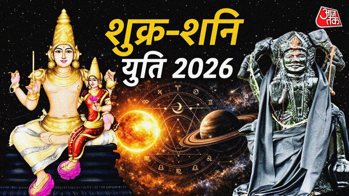 Saturn-Venus Conjunction May Impact Five Zodiac Signs