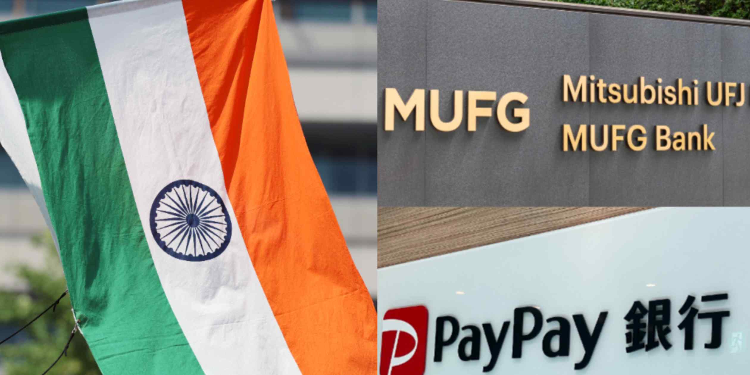 Japan's MUFG Bank Deploys AI to Streamline Back-Office Operations