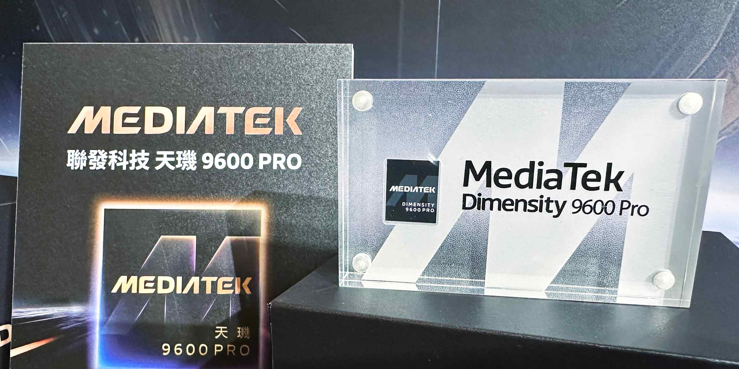 MediaTek launches AI chip designed to ease memory constraints