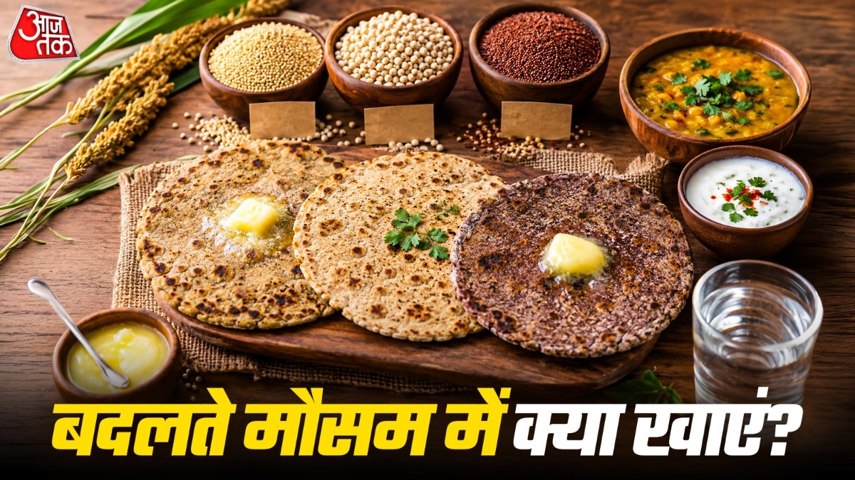 शीतकाल में आहार: मौसम के अनुरूप अनाज चुनें, स्वास्थ्य लाभ बढ़ाएं
