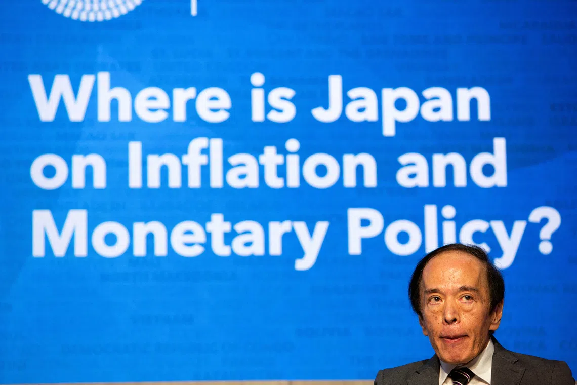 Asian stocks gain as crude retreats; yen volatile ahead of BOJ decision