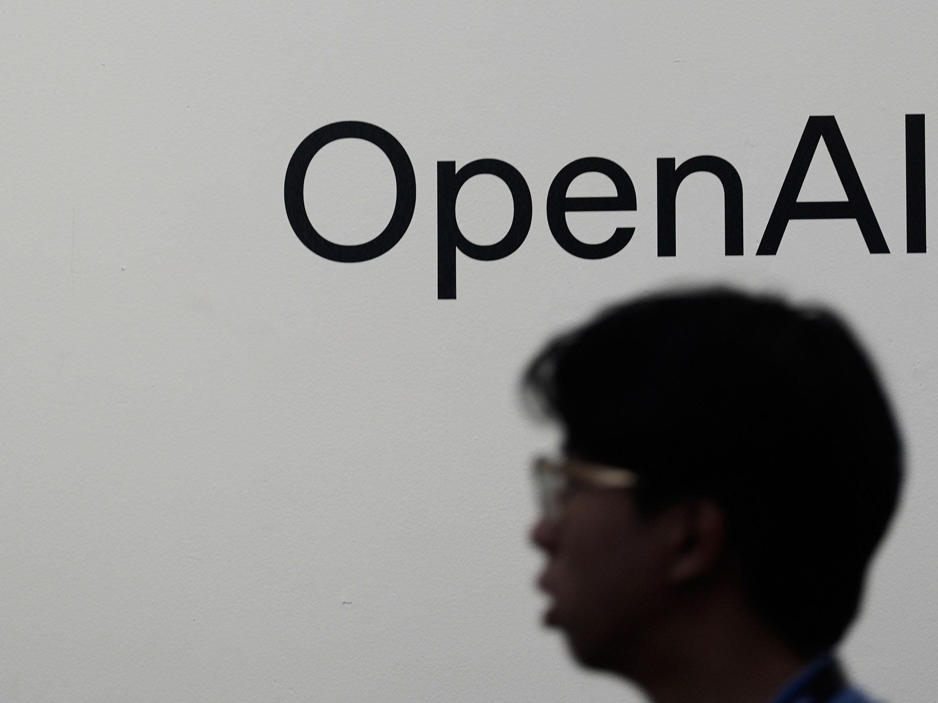 US regulator opens investigation into artificial intelligence companies