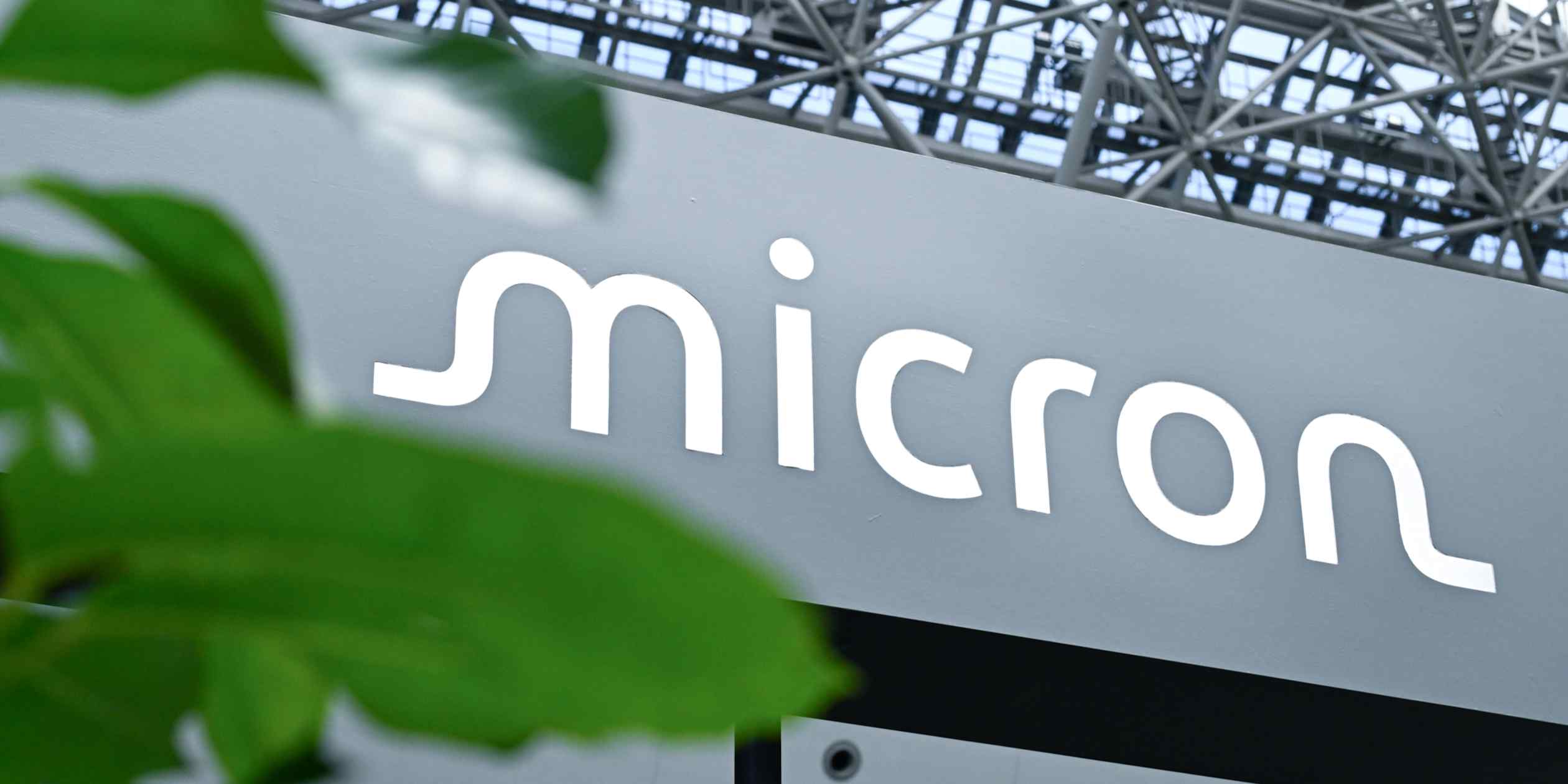 Micron abandons 4F-squared memory development despite Chinese competitor gains