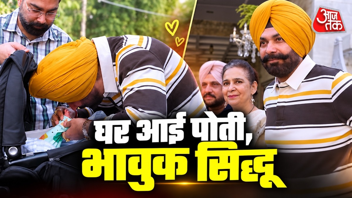 Navjot Singh Sidhu extends warm welcome to newborn granddaughter