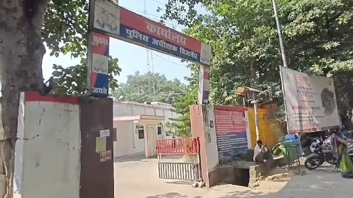 UP police chief suspended over obscene video shared in official WhatsApp group