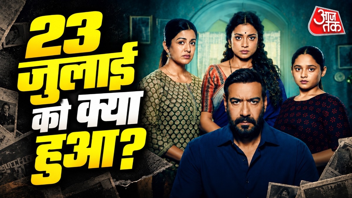 Drishyam sequel reveals July 23 as pivotal date in Vijay Salgaonkar's past