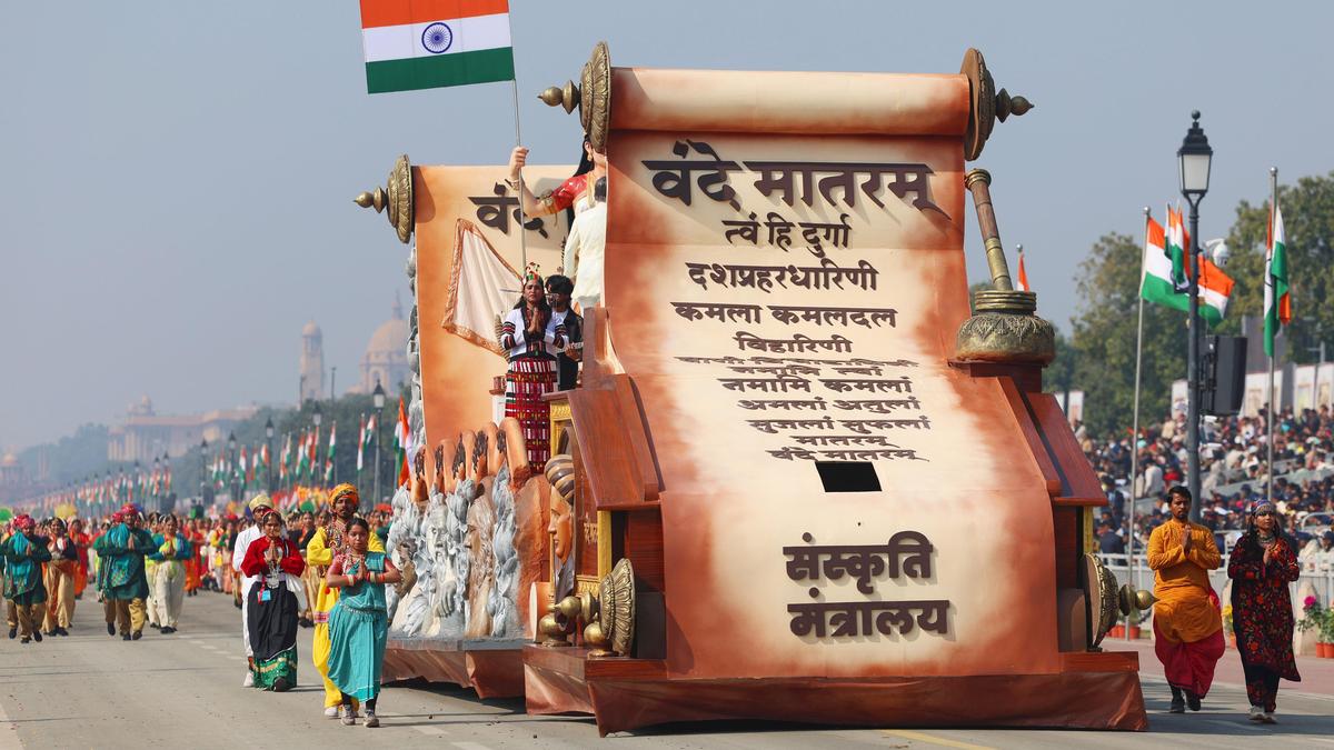 वंदे मातरम् को 'विभाजनकारी धार्मिक गीत' बताकर सुप्रीम कोर्ट में याचिका