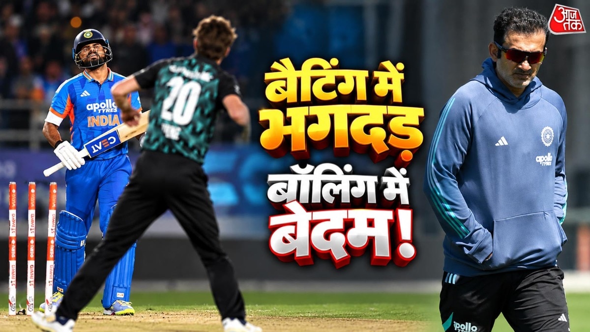 India's batting inconsistency and bowling frailty exposed in New Zealand defeat