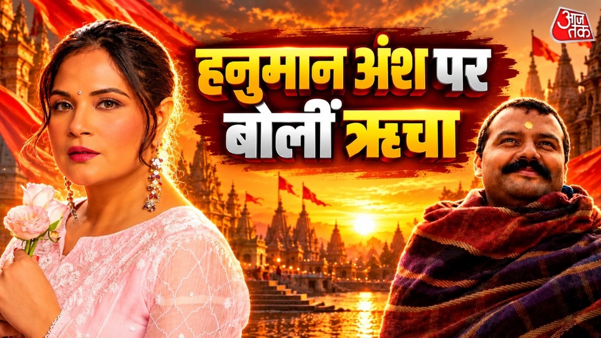 Religious films have broad appeal, says actress on Hanuman Ank's box office success