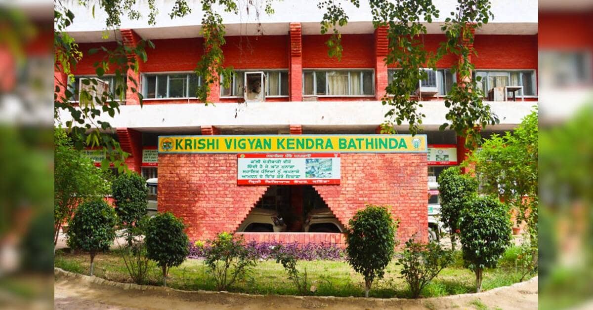 कृषि विज्ञान केंद्रों के कर्मचारियों के वेतन में बड़ा सुधार, बुनियादी ढांचा होगा अपग्रेड