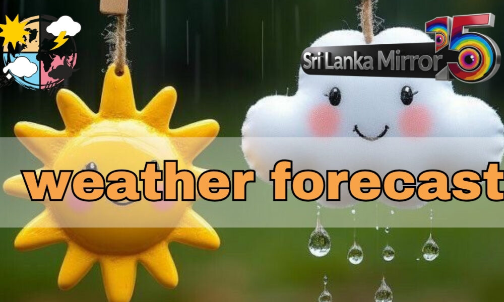 Rainfall above 100mm expected across five provinces
