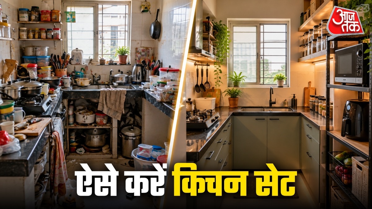 किराए के छोटे रसोईघर में जगह की समस्या का व्यावहारिक समाधान