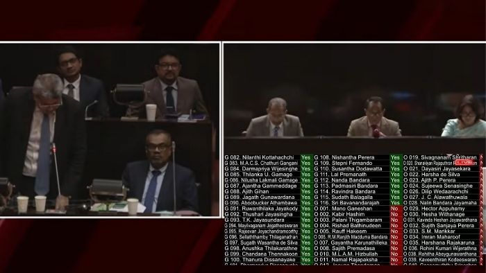 Parliament passes Judicature Amendment Bill by special majority