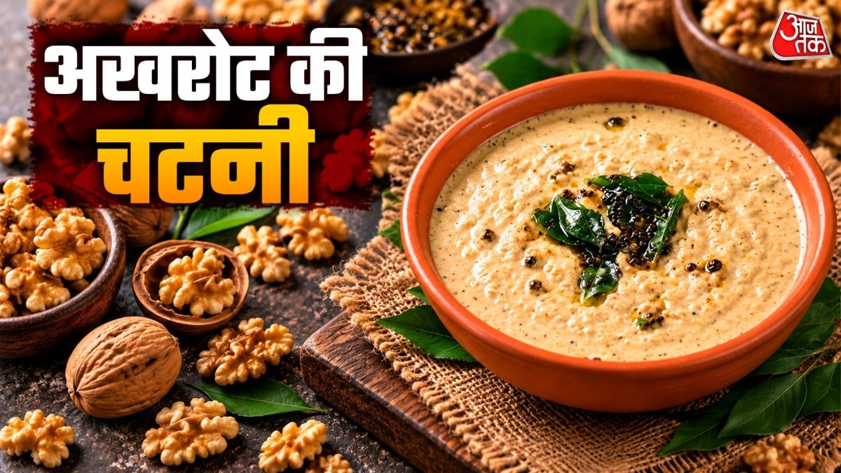 Kashmiri Walnut Chutney Offers Nutritious Alternative to Traditional Condiments