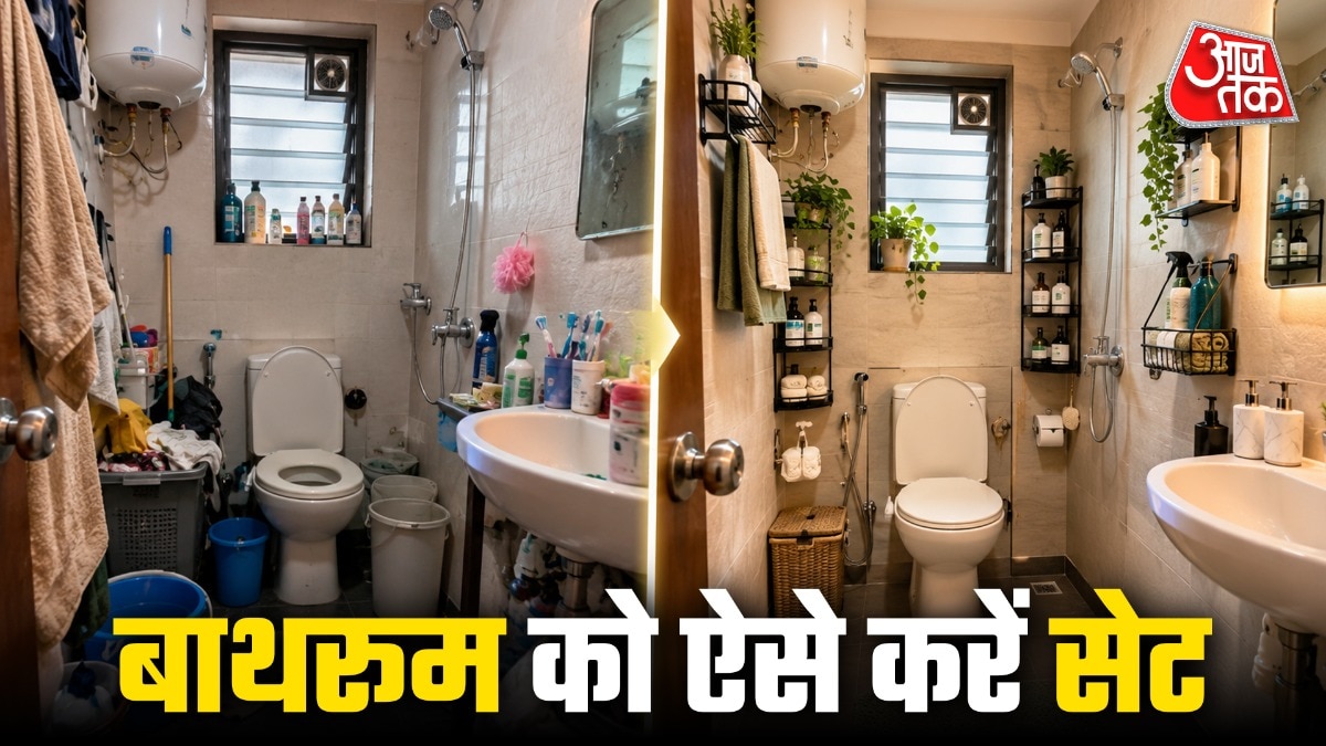 Making the Most of Cramped Rental Bathrooms: Practical Storage Solutions