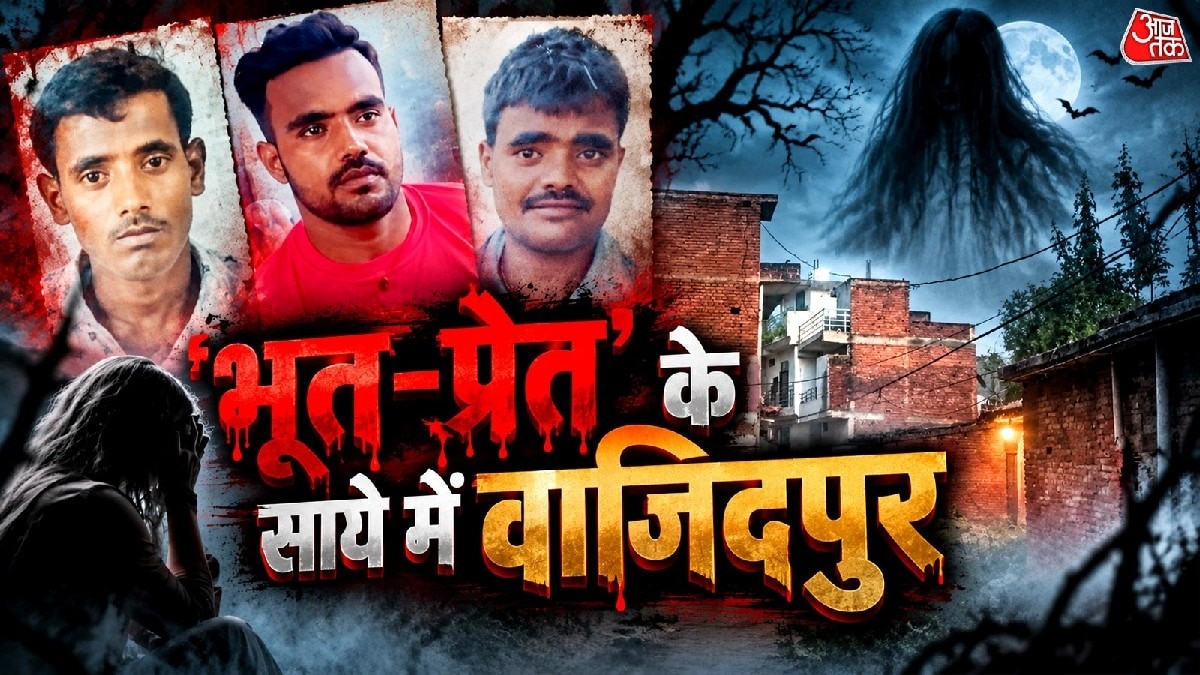 Three suicides in six months spark fear in Uttar Pradesh neighborhood