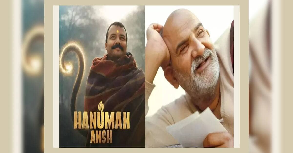 Hanuman Ansh sustains box office momentum, crosses Rs 130 crore mark