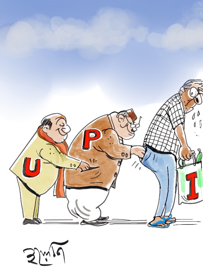 September 17 marks significant date in India's political calendar