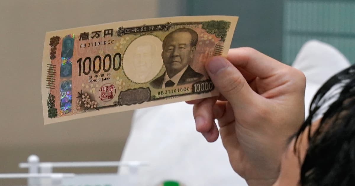 Japanese yen weakens after Bank of Japan raises interest rates