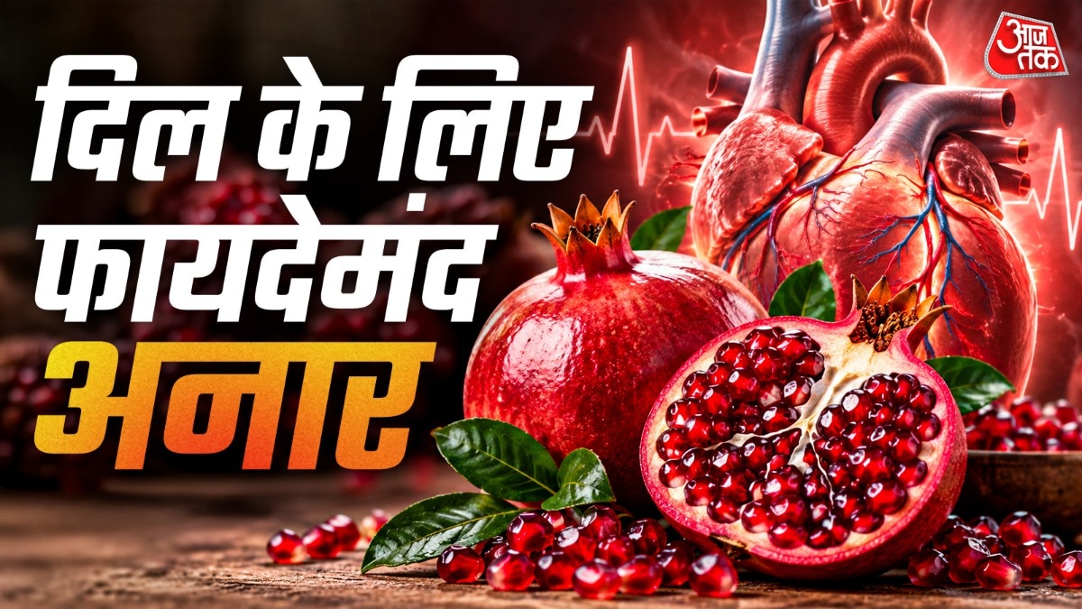 Fruit compound shows promise in improving heart function: Study